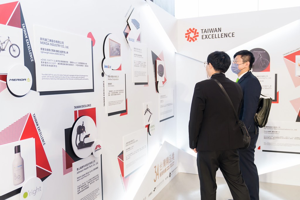 [雲端攝影]34屆台灣精品獎 頒獎典禮-最專業的團隊完成每場完美活動攝影，拍的不只好更要快! #活動拍立得