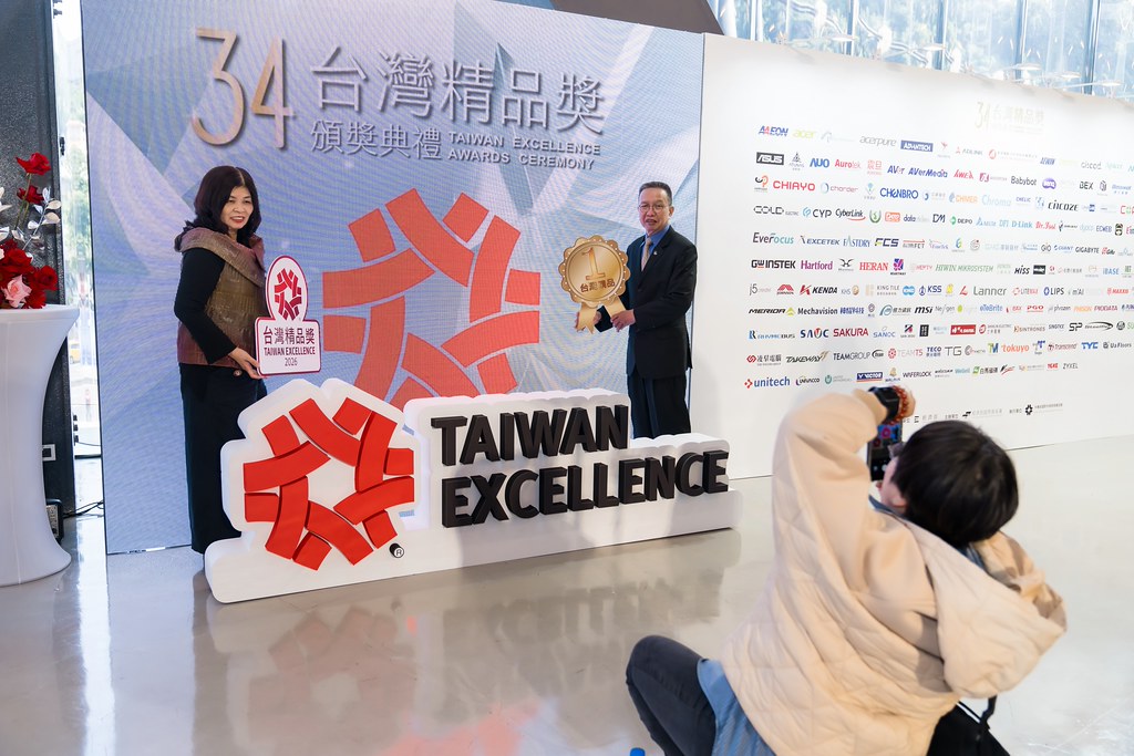 [雲端攝影]34屆台灣精品獎 頒獎典禮-最專業的團隊完成每場完美活動攝影，拍的不只好更要快! #活動拍攝