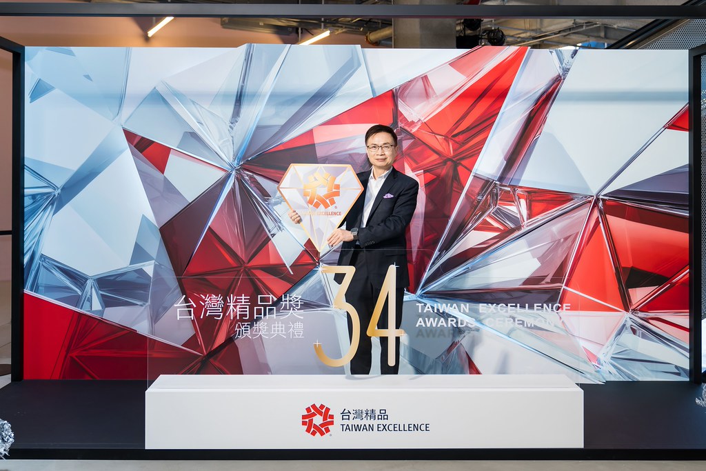 [雲端攝影]34屆台灣精品獎 頒獎典禮-最專業的團隊完成每場完美活動攝影，拍的不只好更要快! #活動攝影