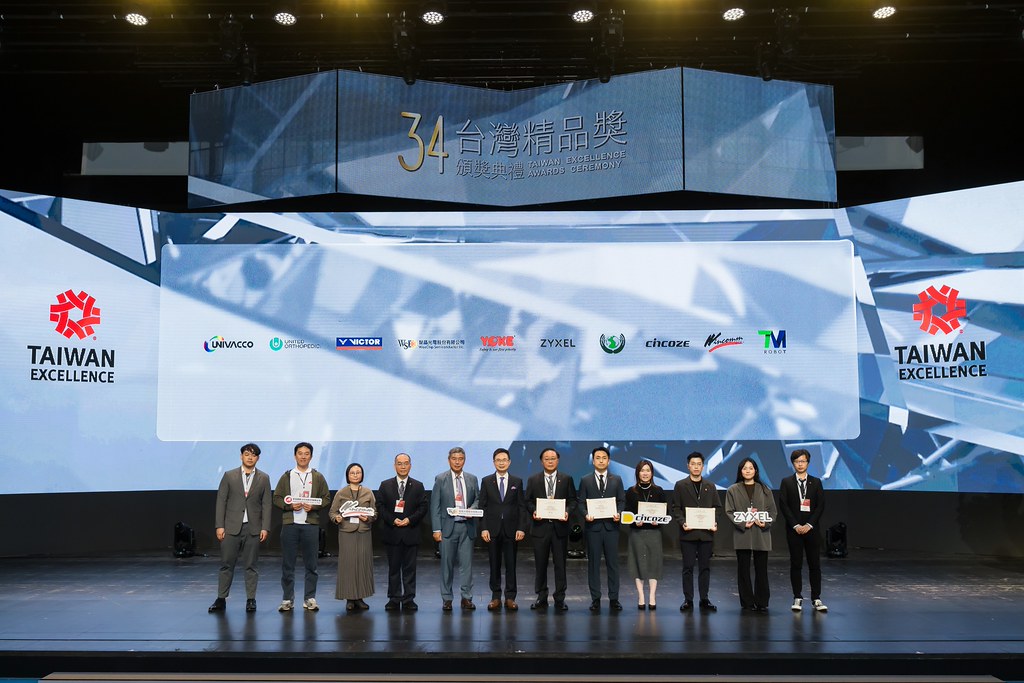 [雲端攝影]34屆台灣精品獎 頒獎典禮-最專業的團隊完成每場完美活動攝影，拍的不只好更要快! #即拍即印