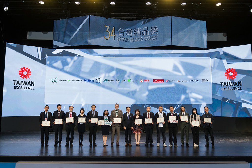 [雲端攝影]34屆台灣精品獎 頒獎典禮-最專業的團隊完成每場完美活動攝影，拍的不只好更要快! #雲端攝影