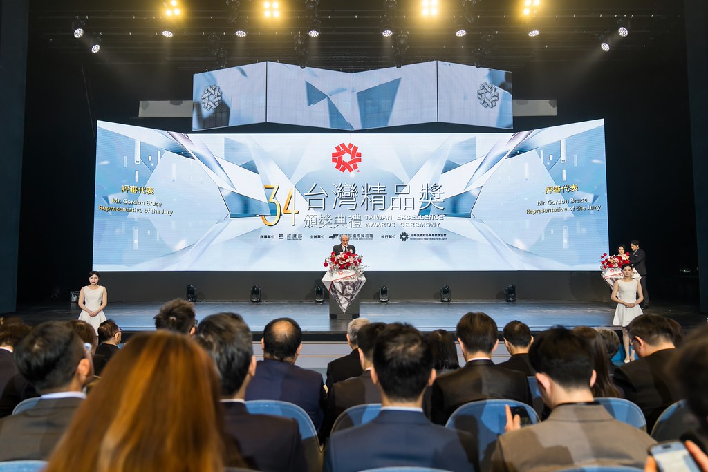 [雲端攝影]34屆台灣精品獎 頒獎典禮-最專業的團隊完成每場完美活動攝影，拍的不只好更要快! #活動拍攝