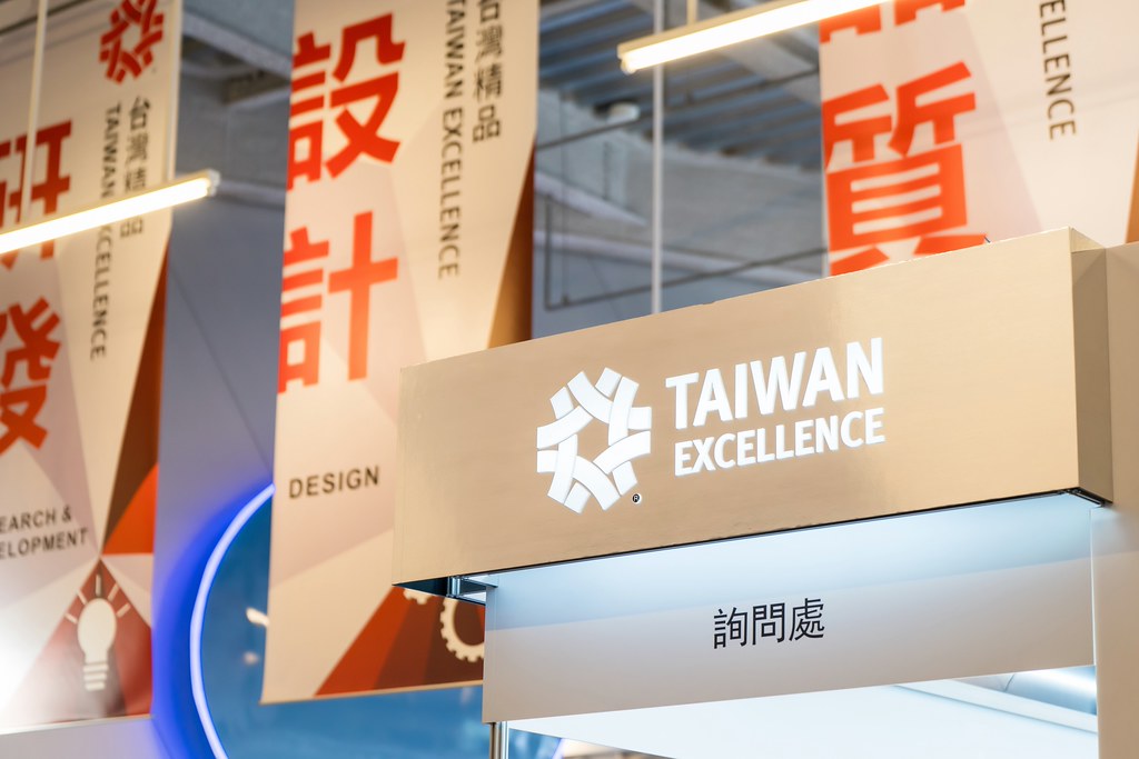 [雲端攝影]34屆台灣精品獎 頒獎典禮-最專業的團隊完成每場完美活動攝影，拍的不只好更要快! #活動攝影