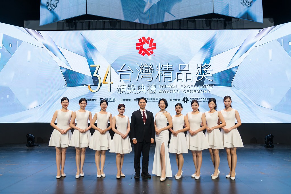 [雲端攝影]34屆台灣精品獎 頒獎典禮-最專業的團隊完成每場完美活動攝影，拍的不只好更要快! #雲端攝影