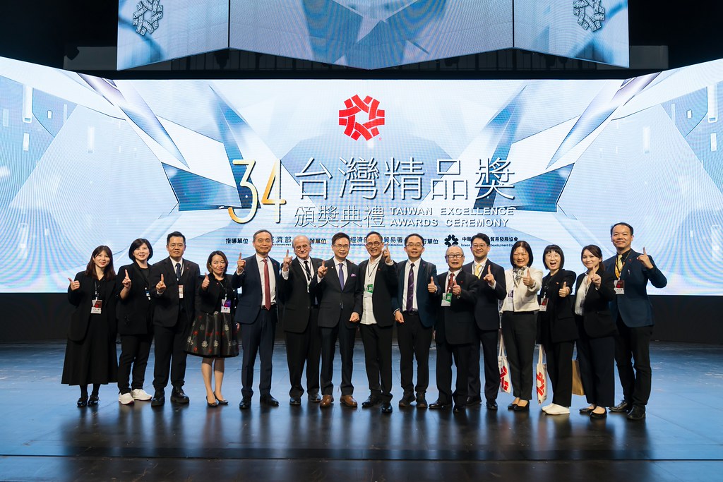 [雲端攝影]34屆台灣精品獎 頒獎典禮-最專業的團隊完成每場完美活動攝影，拍的不只好更要快! #即時攝影