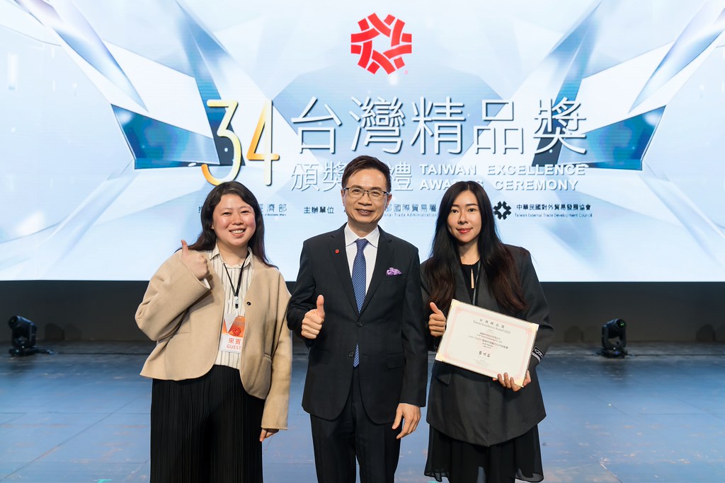 [雲端攝影]34屆台灣精品獎 頒獎典禮-最專業的團隊完成每場完美活動攝影，拍的不只好更要快! #活動拍立得