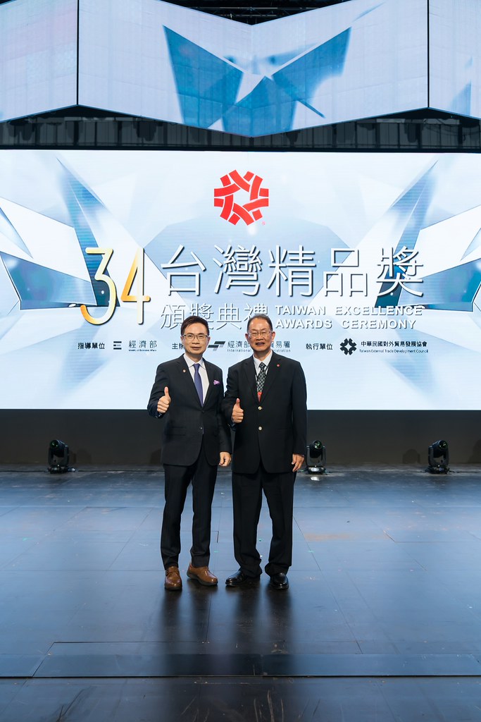 [雲端攝影]34屆台灣精品獎 頒獎典禮-最專業的團隊完成每場完美活動攝影，拍的不只好更要快! #尾牙攝影