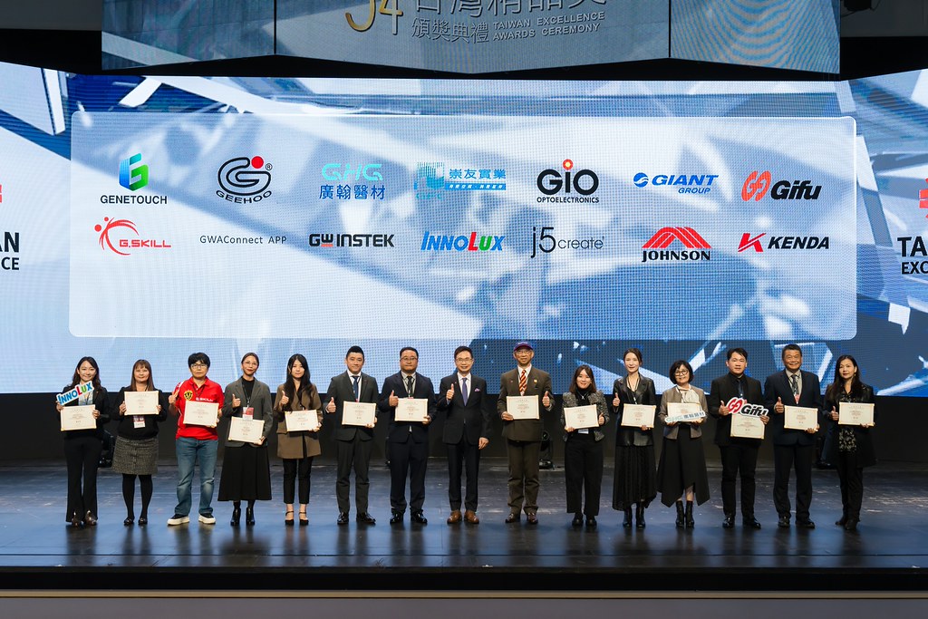 [雲端攝影]34屆台灣精品獎 頒獎典禮-最專業的團隊完成每場完美活動攝影，拍的不只好更要快! #活動攝影