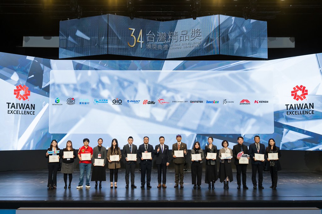 [雲端攝影]34屆台灣精品獎 頒獎典禮-最專業的團隊完成每場完美活動攝影，拍的不只好更要快! #活動拍立得