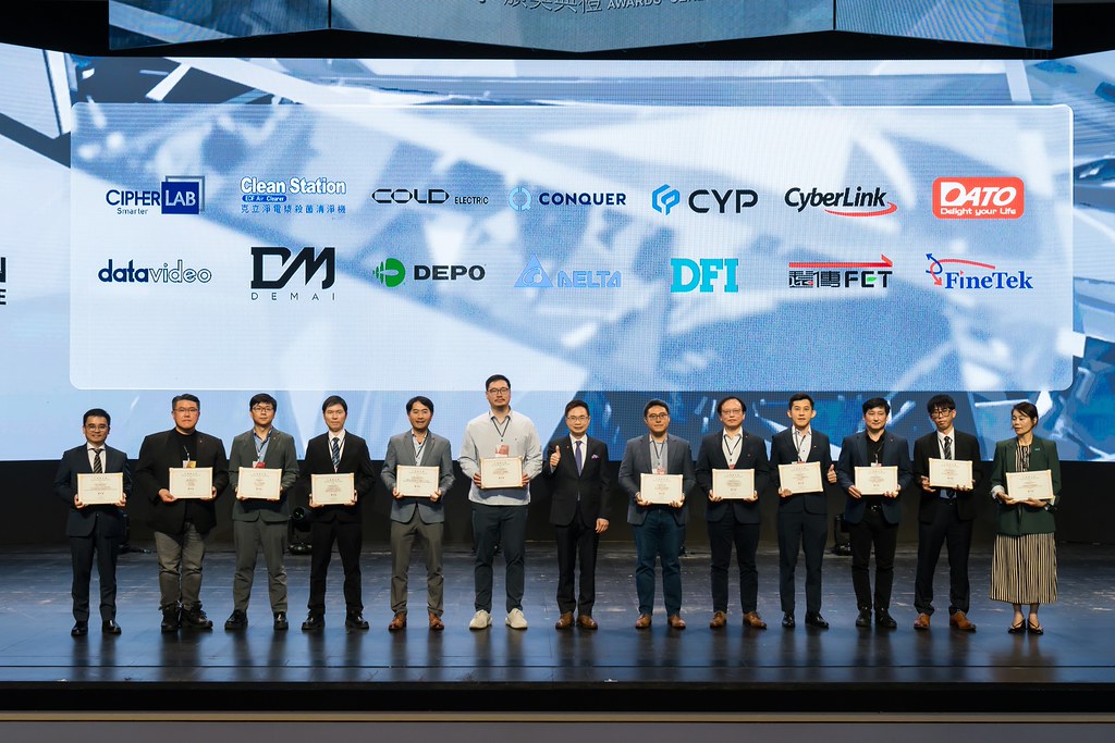 [雲端攝影]34屆台灣精品獎 頒獎典禮-最專業的團隊完成每場完美活動攝影，拍的不只好更要快! #雲端攝影