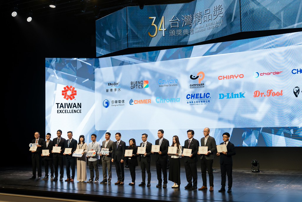 [雲端攝影]34屆台灣精品獎 頒獎典禮-最專業的團隊完成每場完美活動攝影，拍的不只好更要快! #即拍即印