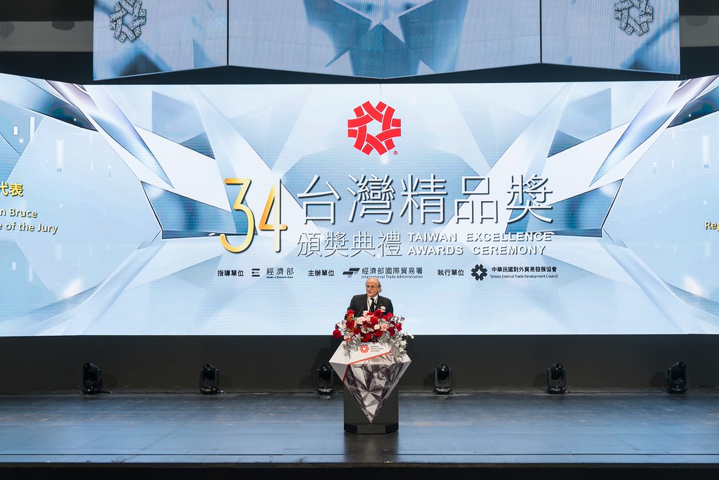 [雲端攝影]34屆台灣精品獎 頒獎典禮-最專業的團隊完成每場完美活動攝影，拍的不只好更要快! #活動拍攝