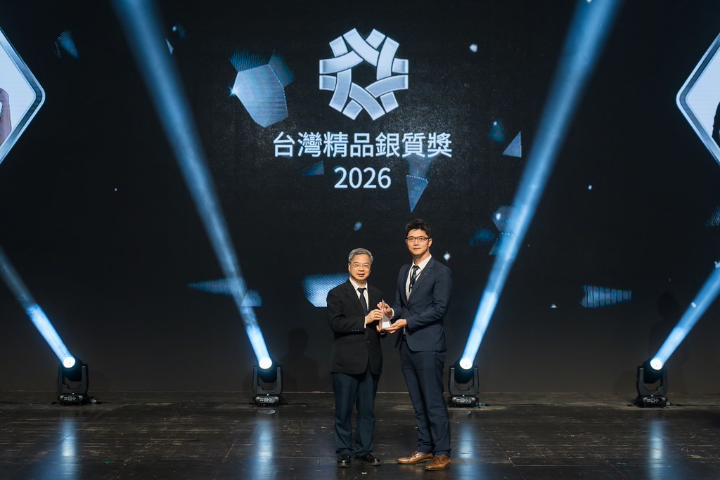 [雲端攝影]34屆台灣精品獎 頒獎典禮-最專業的團隊完成每場完美活動攝影，拍的不只好更要快! #雲端攝影