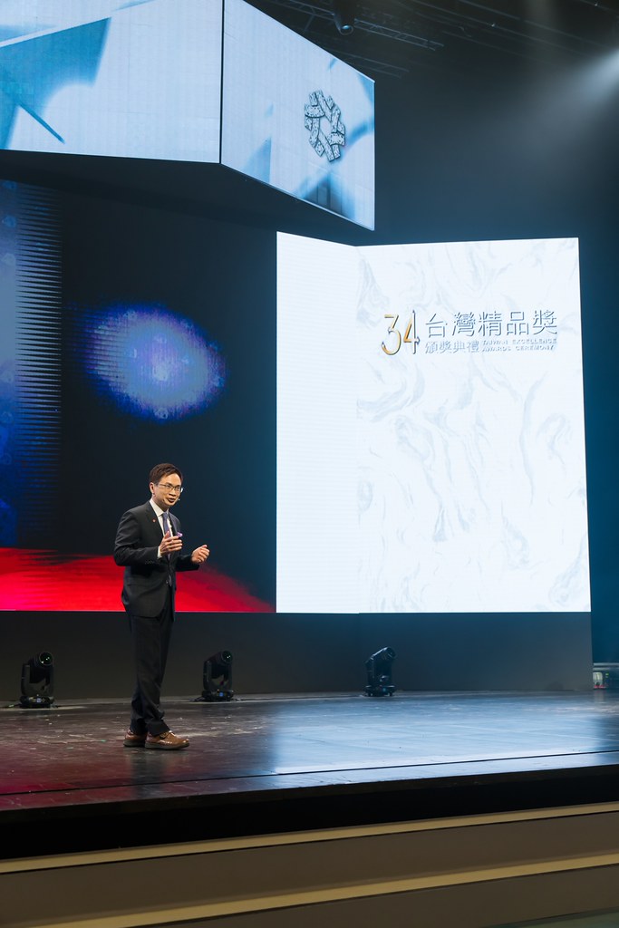 [雲端攝影]34屆台灣精品獎 頒獎典禮-最專業的團隊完成每場完美活動攝影，拍的不只好更要快! #雲端攝影
