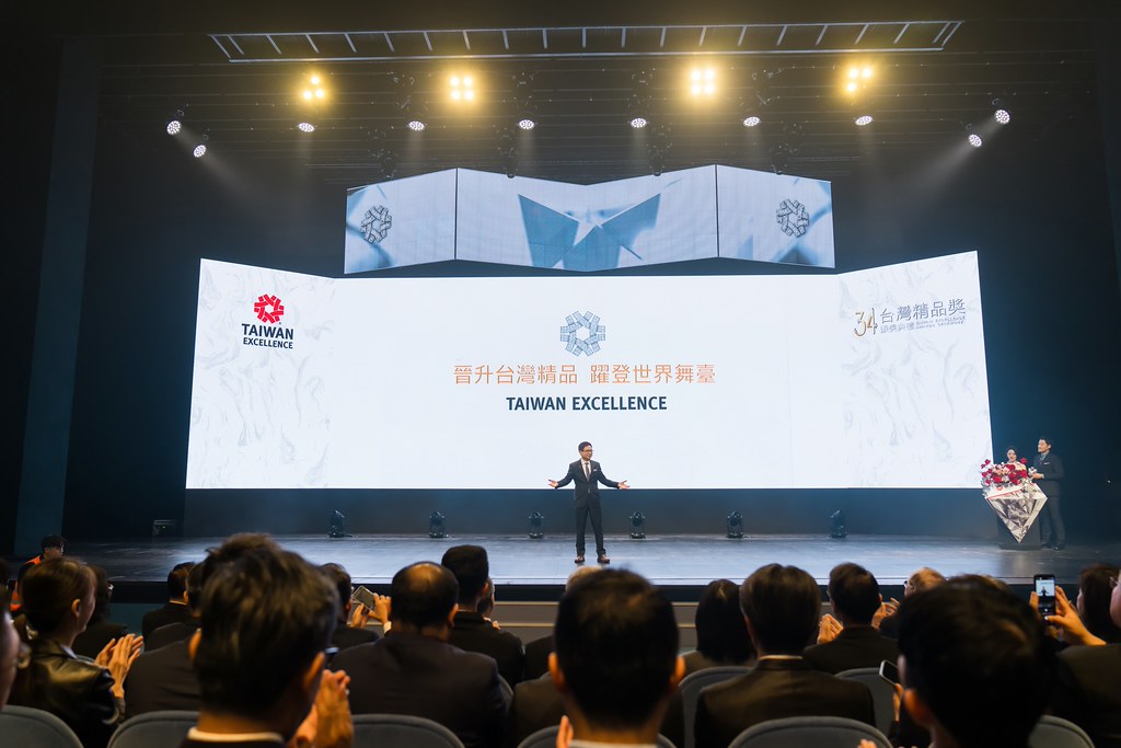 [雲端攝影]34屆台灣精品獎 頒獎典禮-最專業的團隊完成每場完美活動攝影，拍的不只好更要快! #活動拍攝