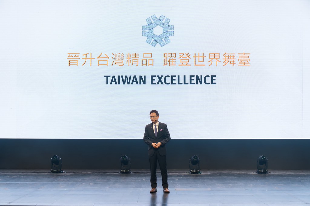 [雲端攝影]34屆台灣精品獎 頒獎典禮-最專業的團隊完成每場完美活動攝影，拍的不只好更要快! #即時攝影