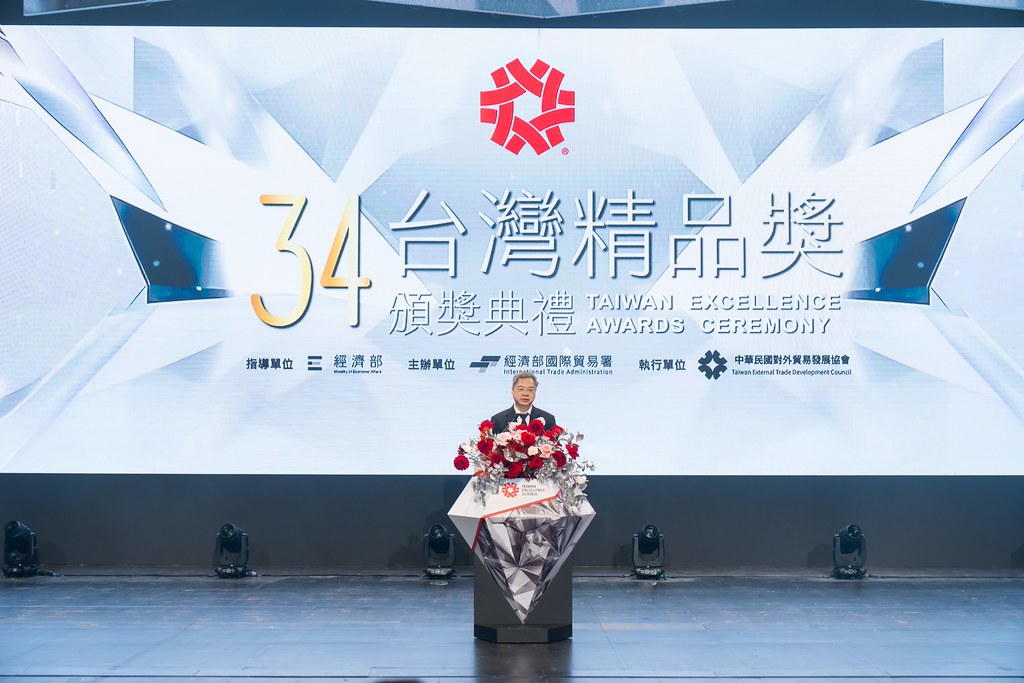 [雲端攝影]34屆台灣精品獎 頒獎典禮-最專業的團隊完成每場完美活動攝影，拍的不只好更要快! #尾牙攝影