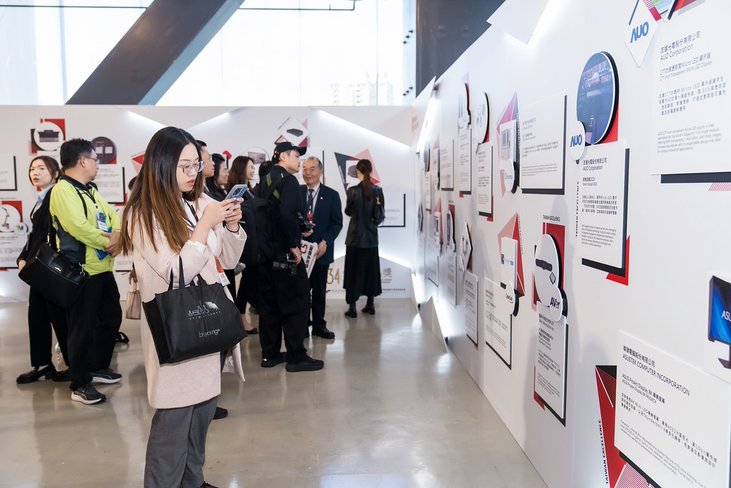 [雲端攝影]34屆台灣精品獎 頒獎典禮-最專業的團隊完成每場完美活動攝影，拍的不只好更要快! #即時攝影