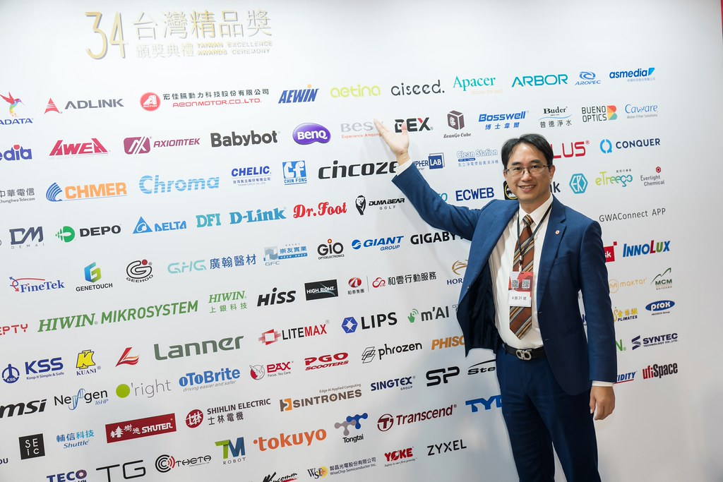 [雲端攝影]34屆台灣精品獎 頒獎典禮-最專業的團隊完成每場完美活動攝影，拍的不只好更要快! #活動拍攝