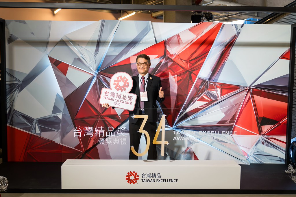 [雲端攝影]34屆台灣精品獎 頒獎典禮-最專業的團隊完成每場完美活動攝影，拍的不只好更要快! #即拍即印
