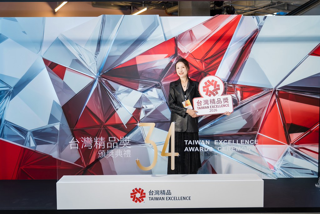 [雲端攝影]34屆台灣精品獎 頒獎典禮-最專業的團隊完成每場完美活動攝影，拍的不只好更要快! #活動拍攝