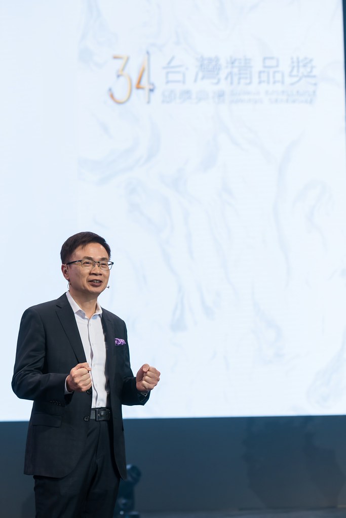 [雲端攝影]34屆台灣精品獎 頒獎典禮-最專業的團隊完成每場完美活動攝影，拍的不只好更要快! #尾牙攝影