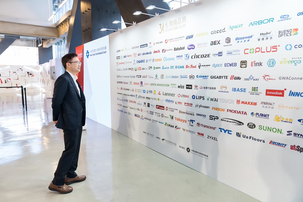 [雲端攝影]34屆台灣精品獎 頒獎典禮-最專業的團隊完成每場完美活動攝影，拍的不只好更要快! #活動拍攝