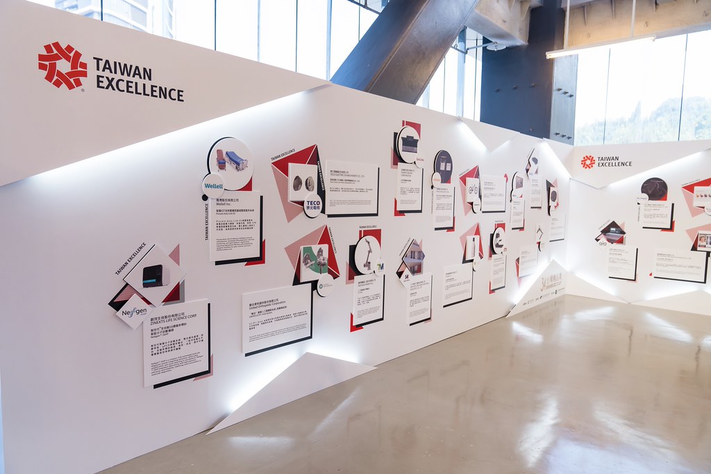 [雲端攝影]34屆台灣精品獎 頒獎典禮-最專業的團隊完成每場完美活動攝影，拍的不只好更要快! #活動攝影