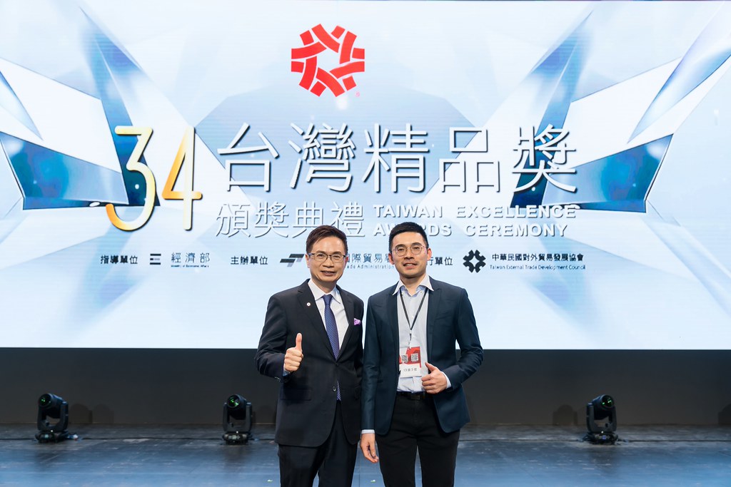 [雲端攝影]34屆台灣精品獎 頒獎典禮-最專業的團隊完成每場完美活動攝影，拍的不只好更要快! #雲端攝影