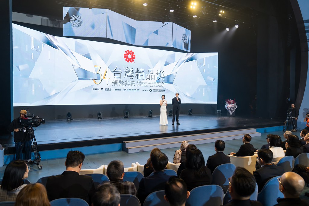 [雲端攝影]34屆台灣精品獎 頒獎典禮-最專業的團隊完成每場完美活動攝影，拍的不只好更要快! #活動拍攝