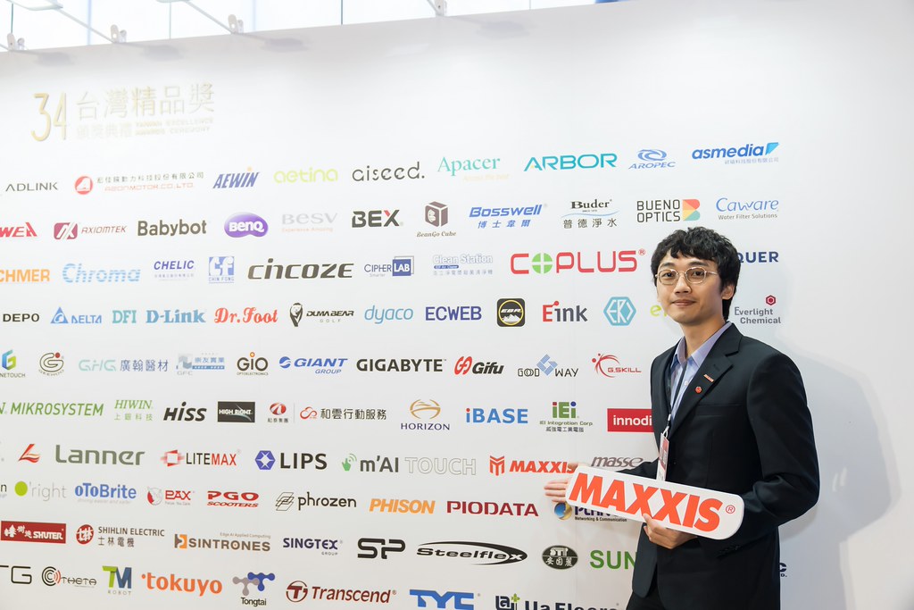 [雲端攝影]34屆台灣精品獎 頒獎典禮-最專業的團隊完成每場完美活動攝影，拍的不只好更要快! #活動拍立得