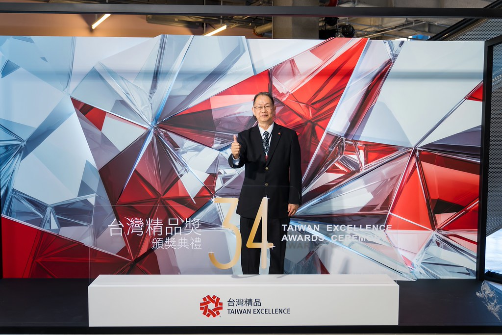 [雲端攝影]34屆台灣精品獎 頒獎典禮-最專業的團隊完成每場完美活動攝影，拍的不只好更要快! #活動拍立得