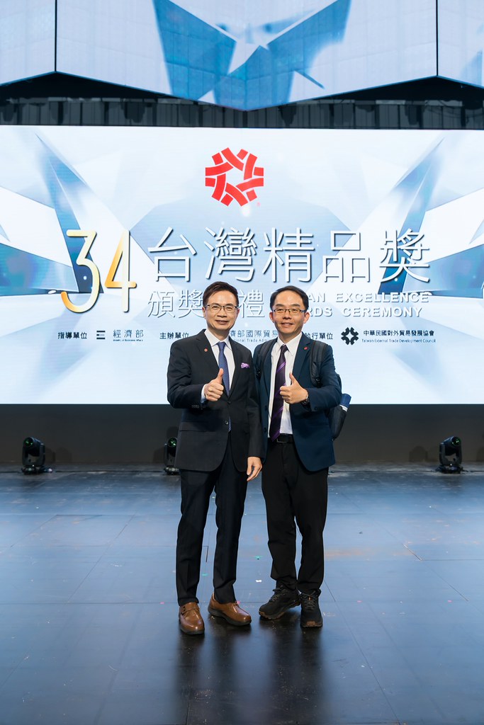 [雲端攝影]34屆台灣精品獎 頒獎典禮-最專業的團隊完成每場完美活動攝影，拍的不只好更要快! #即拍即印