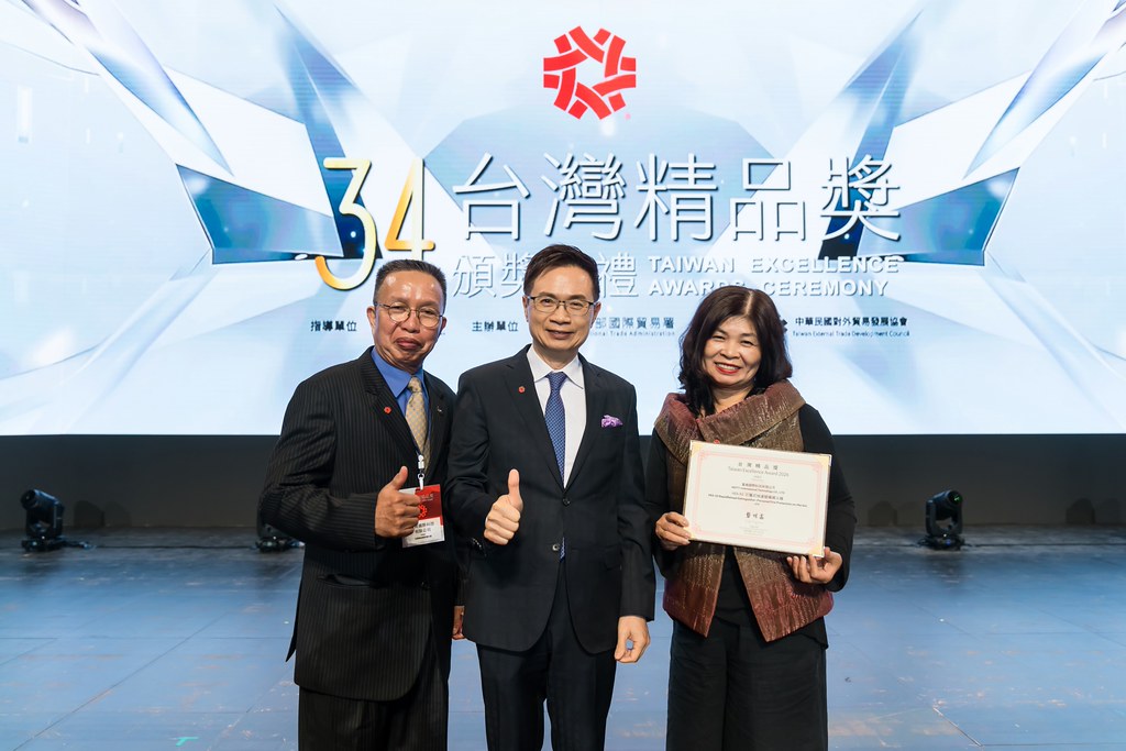 [雲端攝影]34屆台灣精品獎 頒獎典禮-最專業的團隊完成每場完美活動攝影，拍的不只好更要快! #尾牙攝影
