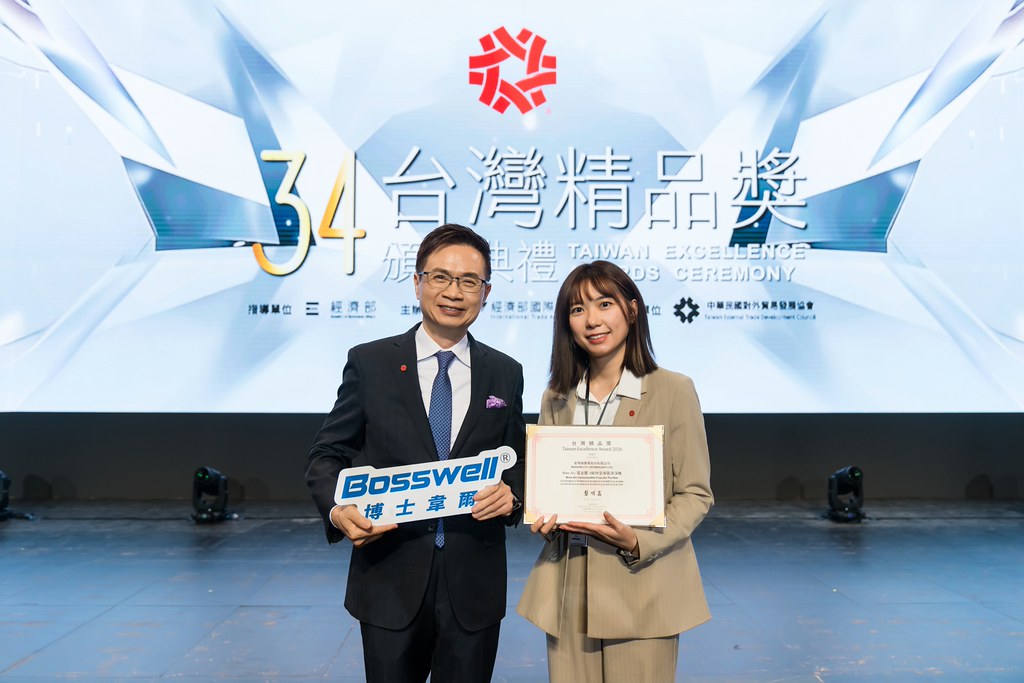 [雲端攝影]34屆台灣精品獎 頒獎典禮-最專業的團隊完成每場完美活動攝影，拍的不只好更要快! #活動攝影