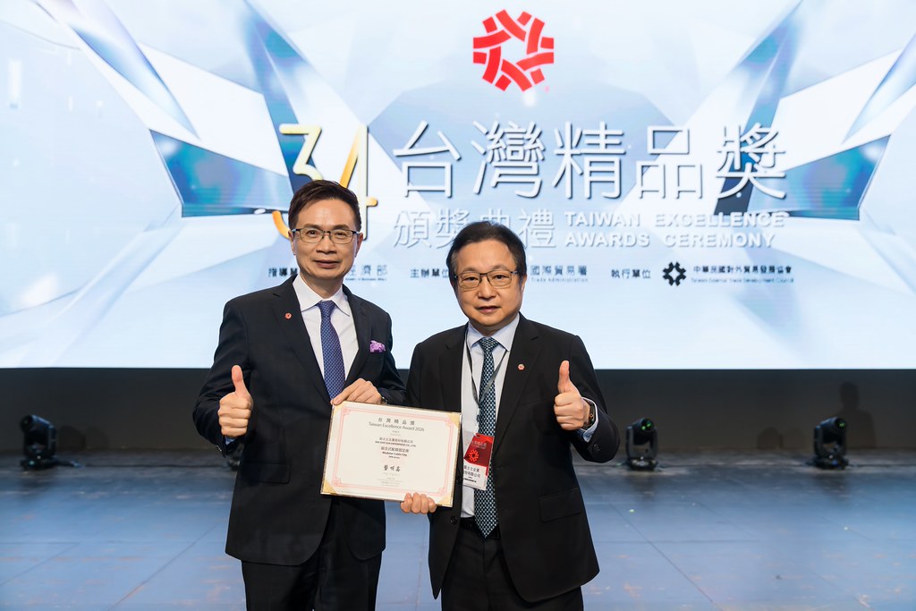 [雲端攝影]34屆台灣精品獎 頒獎典禮-最專業的團隊完成每場完美活動攝影，拍的不只好更要快! #尾牙攝影