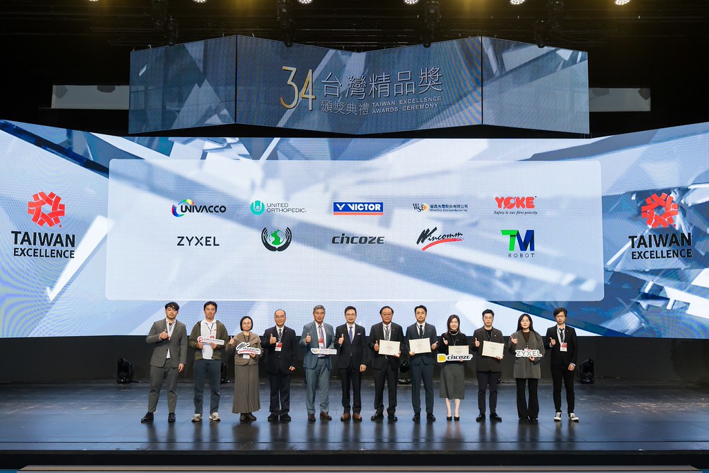 [雲端攝影]34屆台灣精品獎 頒獎典禮-最專業的團隊完成每場完美活動攝影，拍的不只好更要快! #尾牙攝影