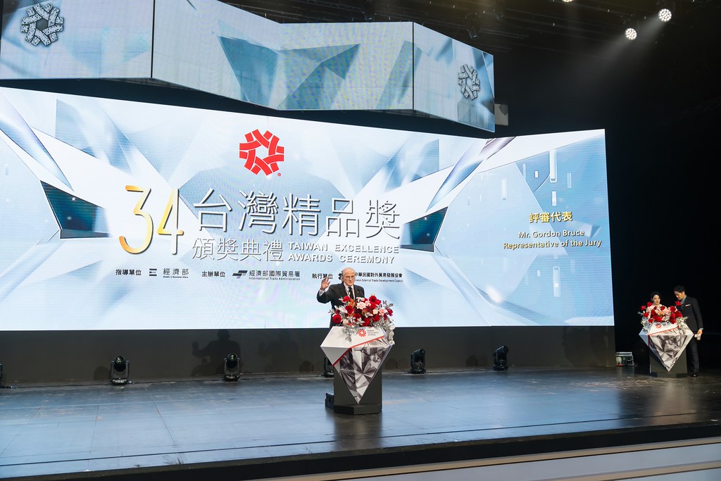 [雲端攝影]34屆台灣精品獎 頒獎典禮-最專業的團隊完成每場完美活動攝影，拍的不只好更要快! #活動拍攝