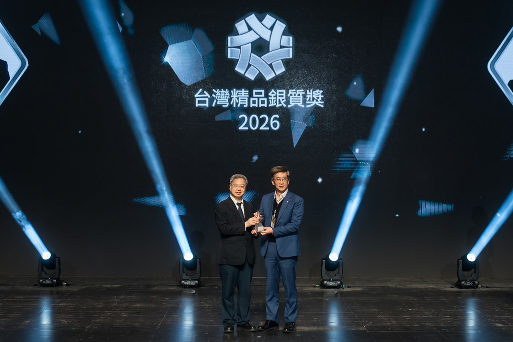 [雲端攝影]34屆台灣精品獎 頒獎典禮-最專業的團隊完成每場完美活動攝影，拍的不只好更要快! #雲端攝影