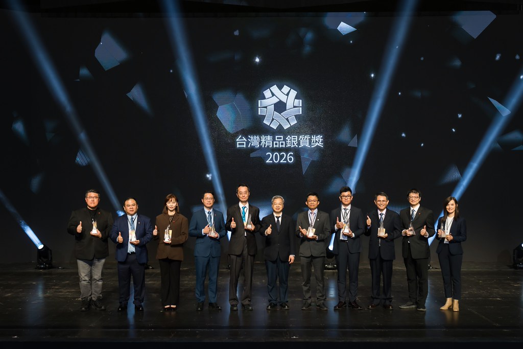 [雲端攝影]34屆台灣精品獎 頒獎典禮-最專業的團隊完成每場完美活動攝影，拍的不只好更要快! #雲端攝影