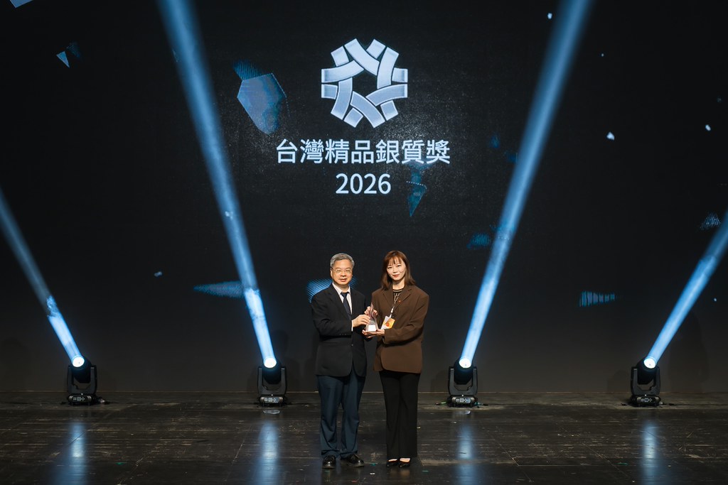 [雲端攝影]34屆台灣精品獎 頒獎典禮-最專業的團隊完成每場完美活動攝影，拍的不只好更要快! #雲端攝影
