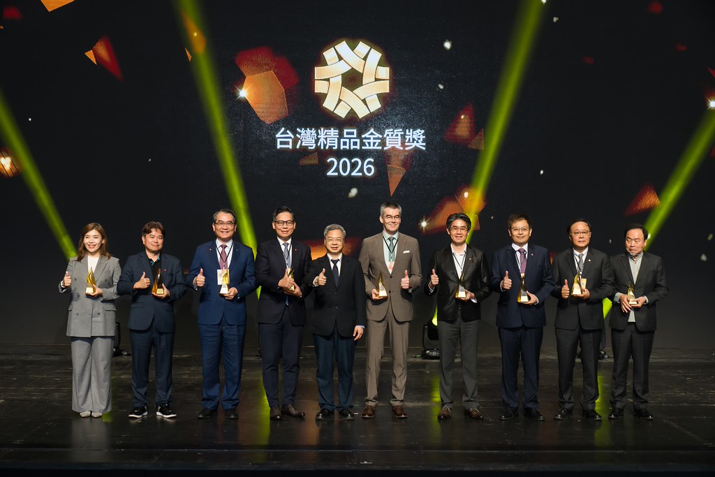 [雲端攝影]34屆台灣精品獎 頒獎典禮-最專業的團隊完成每場完美活動攝影，拍的不只好更要快! #尾牙攝影