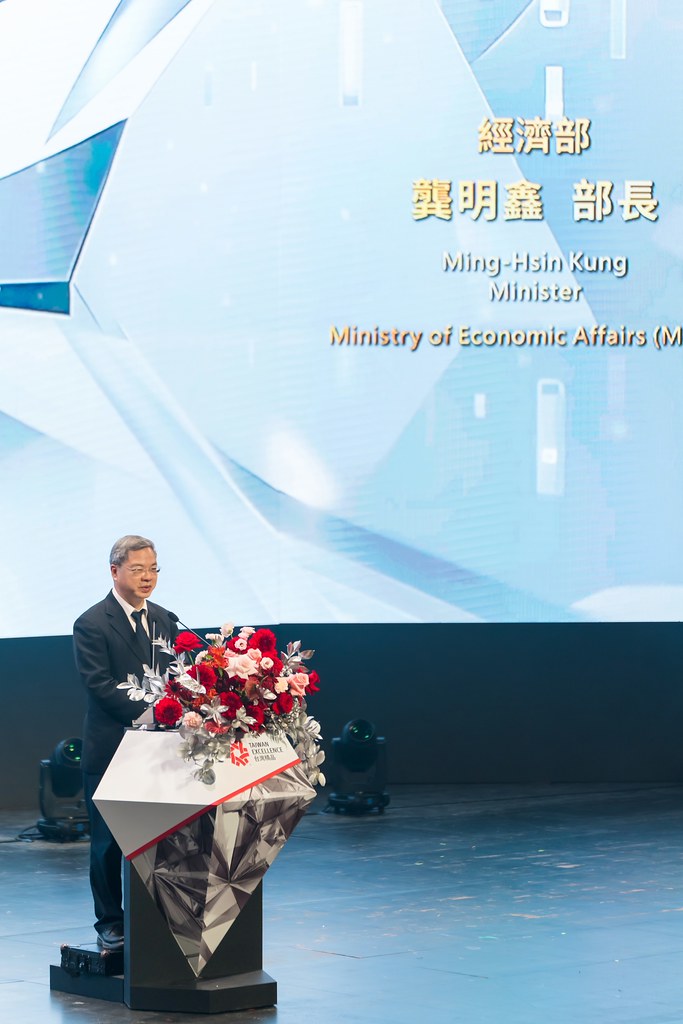 [雲端攝影]34屆台灣精品獎 頒獎典禮-最專業的團隊完成每場完美活動攝影，拍的不只好更要快! #雲端攝影