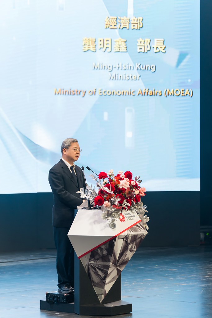 [雲端攝影]34屆台灣精品獎 頒獎典禮-最專業的團隊完成每場完美活動攝影，拍的不只好更要快! #雲端攝影