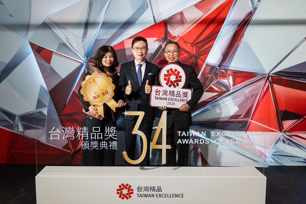 [雲端攝影]34屆台灣精品獎 頒獎典禮-最專業的團隊完成每場完美活動攝影，拍的不只好更要快! #即時攝影