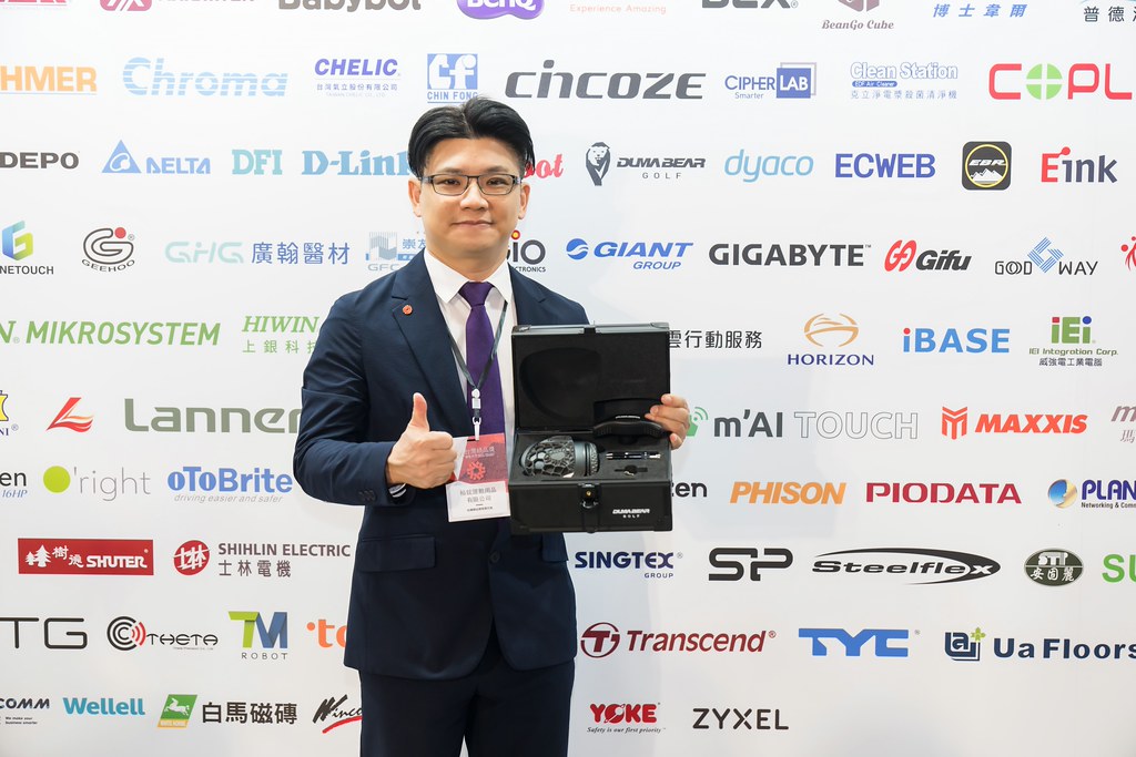 [雲端攝影]34屆台灣精品獎 頒獎典禮-最專業的團隊完成每場完美活動攝影，拍的不只好更要快! #雲端攝影