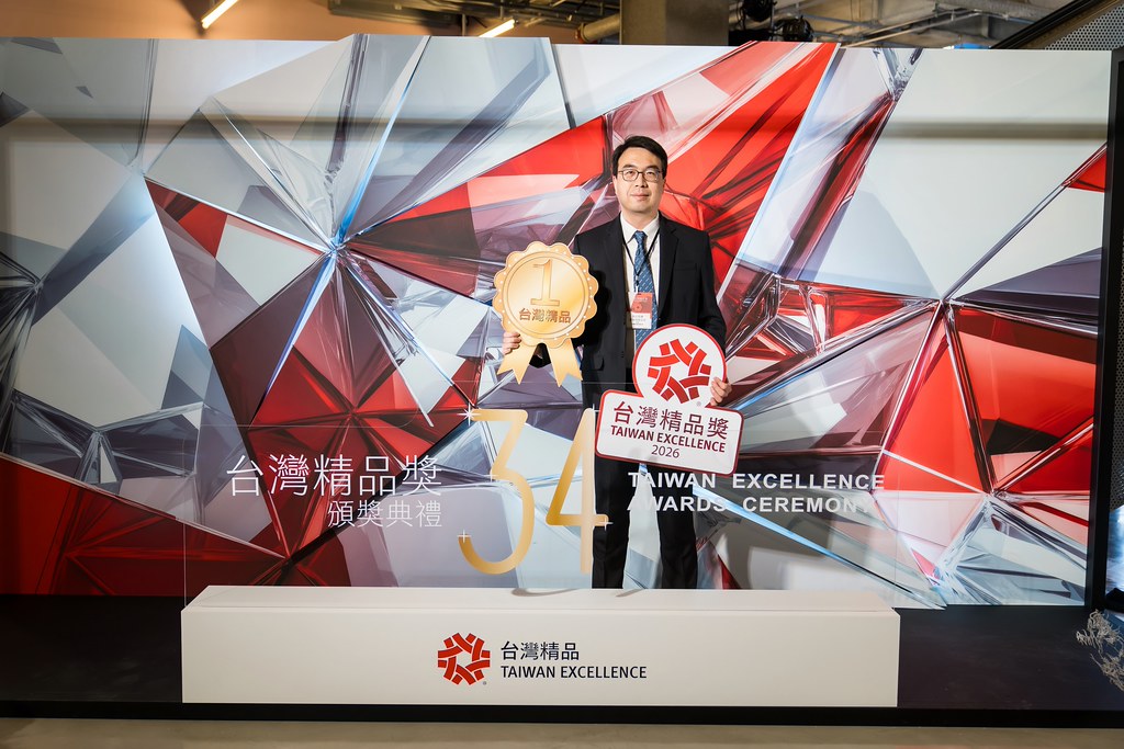 [雲端攝影]34屆台灣精品獎 頒獎典禮-最專業的團隊完成每場完美活動攝影，拍的不只好更要快! #活動拍立得