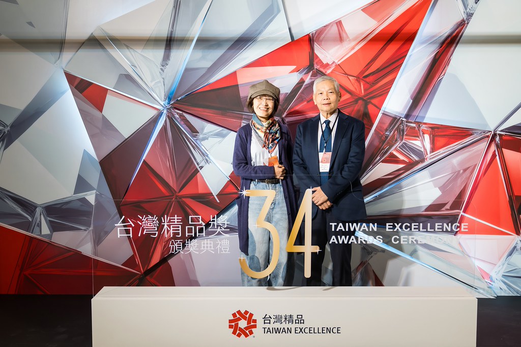 [雲端攝影]34屆台灣精品獎 頒獎典禮-最專業的團隊完成每場完美活動攝影，拍的不只好更要快! #活動攝影