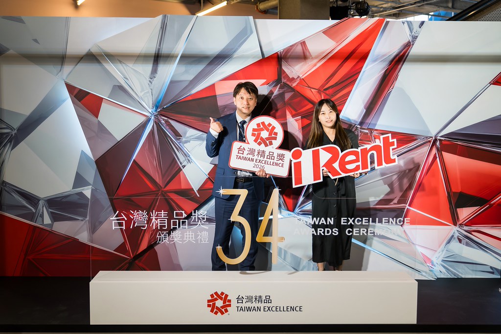 [雲端攝影]34屆台灣精品獎 頒獎典禮-最專業的團隊完成每場完美活動攝影，拍的不只好更要快! #尾牙攝影