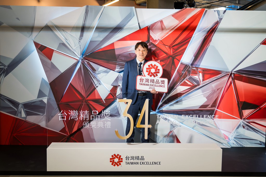 [雲端攝影]34屆台灣精品獎 頒獎典禮-最專業的團隊完成每場完美活動攝影，拍的不只好更要快! #活動攝影